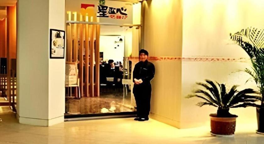 Jinjiang Inn - Tianjin Hongqiao Exterior foto